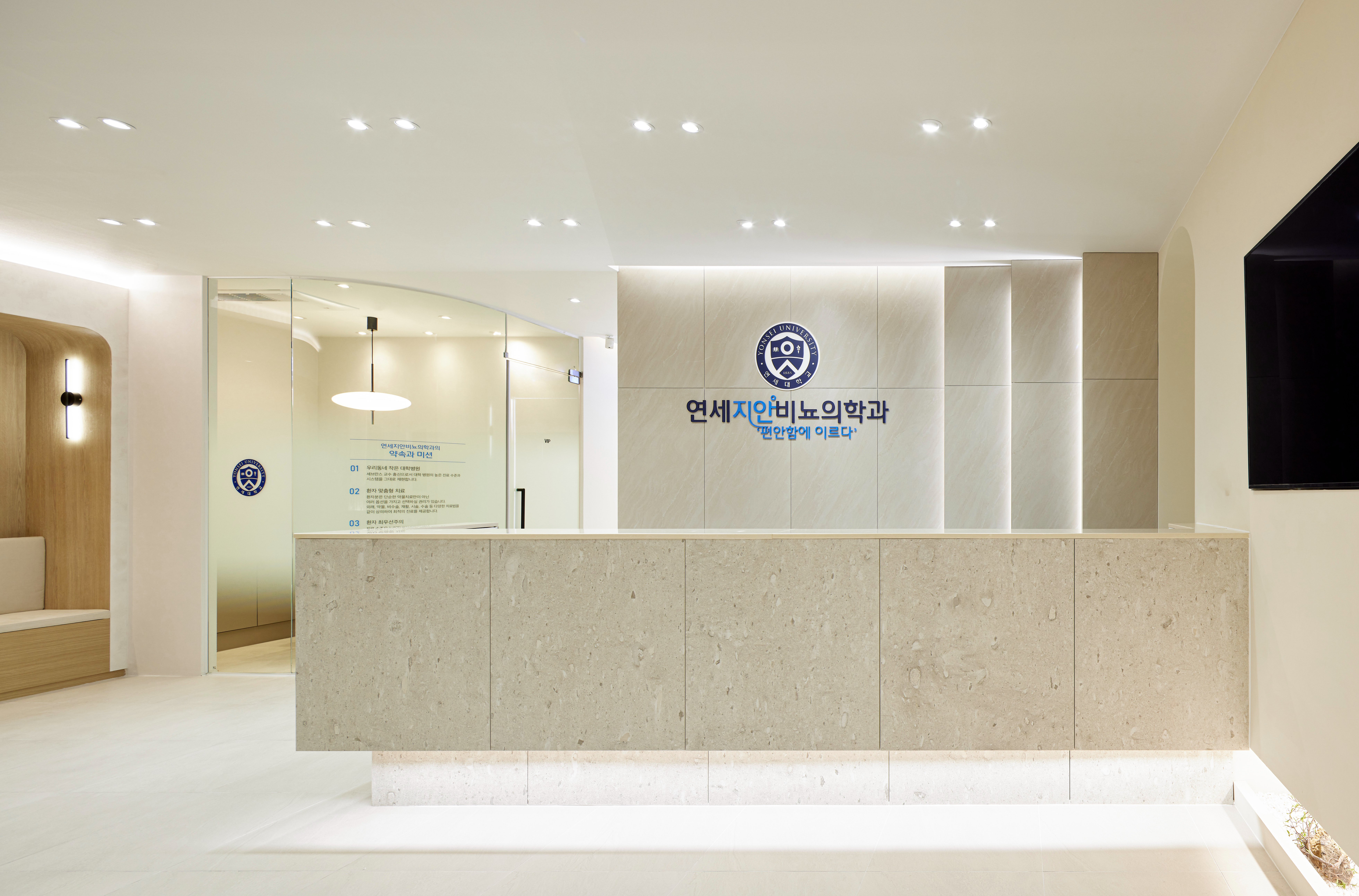 원주 여자 비뇨기과 추천